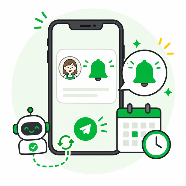 LINEリマインダー自動送信